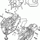 XV1100D/XV1100DC Картер
