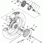 XT 225 Заднее колесо