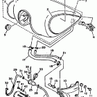 XV1100D/XV1100DC Топливный бак