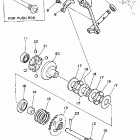 YZ 250 Регулятор,вед .звезда