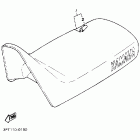 PW 50 Сидение