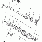 XJ 600S Копирный вал