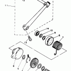 PW 80 Стартер