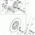 RT 180 Передний тормозной суппорт