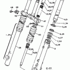 XT 350 Передняя вилка