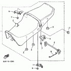 FZR 1000 Сидение