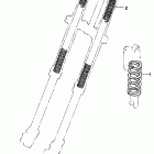 WR 250 Alternate chassis