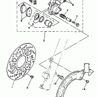 XT 350 Передний тормозной суппорт