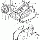 RT 180 Крышка картера двигателя