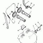 XT 350 Цепь механизма газораспределения
