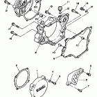 YZ 125 Крышка картера двигателя