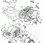 XV 1000 Крышка картера двигателя