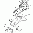 XV1100AC/XV1100A Крыло