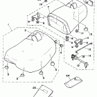 XV 535 Сидение