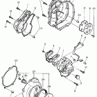 FZR 400S Крышка картера двигателя