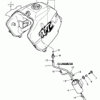 XT 600E Топливный бак  (только шт. Калифорния)