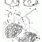 XT 600E Картер