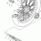 XV535A/XV535AC Переднее колесо