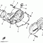 DT 50 Крышка картера двигателя