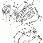 RT 180 Крышка картера двигателя