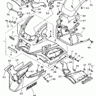 FJ1200 Обтекатель 1