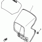 DT 50 Обтекатель 1