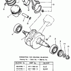 Virago 750 Коленчатый вал и Поршень