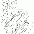 FZR 600RA Боковая панель
