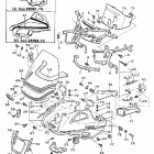 XVZ 1300 Обтекатель