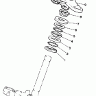 YSR 50 Рулевое управление