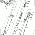 XV1100AC/XV1100A Передняя вилка