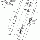 XV 535 Передняя вилка