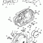 XV 535 Крышка картера двигателя