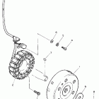 FZR 400S Генератор