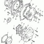FJ1200 Крышка картера двигателя