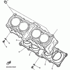 FZR 600 Цилиндр