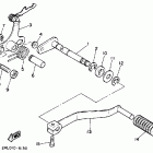 YSR 50 Вал переключения