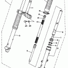 RT 180 Передняя вилка