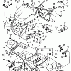 FZR 600R Обтекатель 1