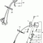 XV1100W/XV1100WC Рулевые переключатели