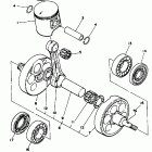 YZ 490 Crankshaft piston alternate parts