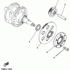 XV 250 Муфта стартера