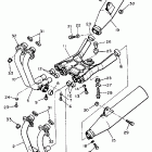 YX600W Radian Выхлопная система