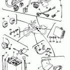 XV 250 Электрика 1