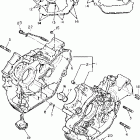 XV1100W/XV1100WC Картер