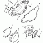 YZ 250WR Боковые крышки