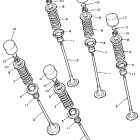 FZR1000 Клапана