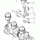 YX600W Radian Коленчатый вал и Поршень