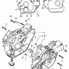Virago 750 Картер