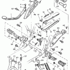 YX600W Radian Подножки